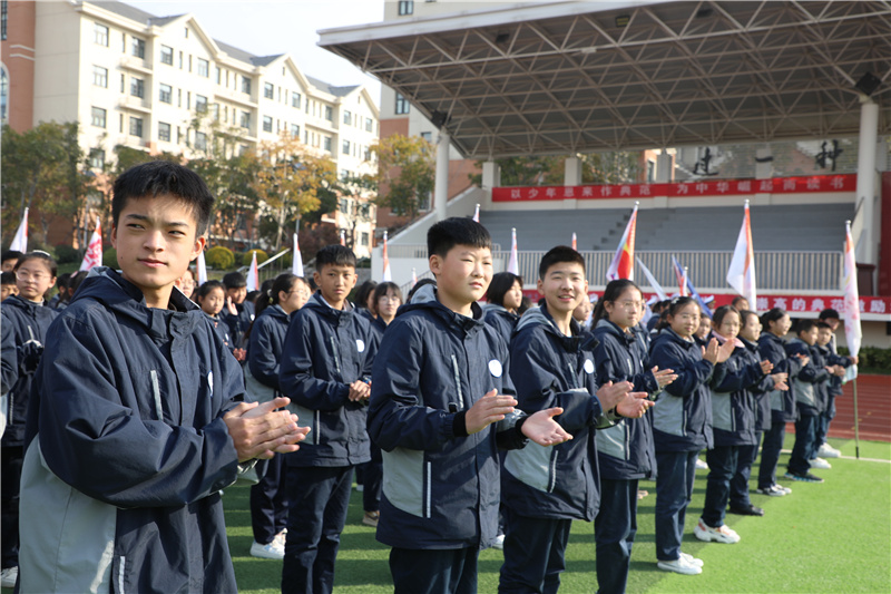 图片[11]-国旗下成长：阳光总在风雨后-爱山亭网