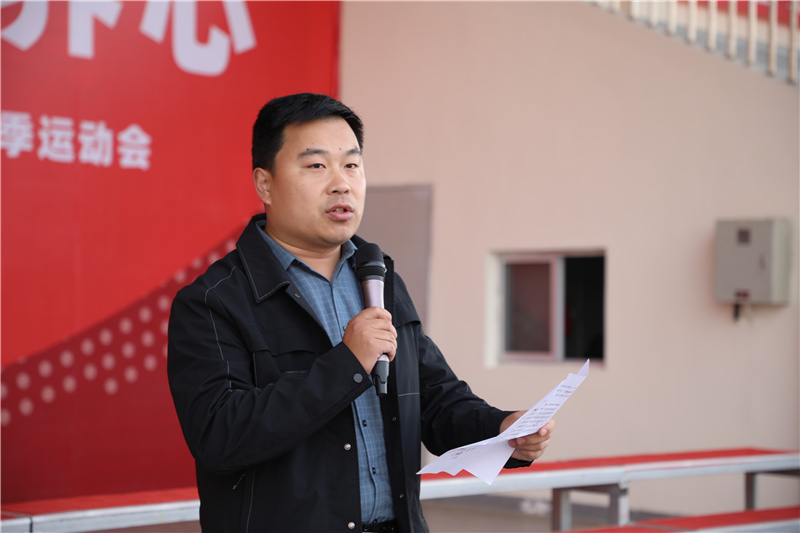 图片[10]-国旗下成长：阳光总在风雨后-爱山亭网