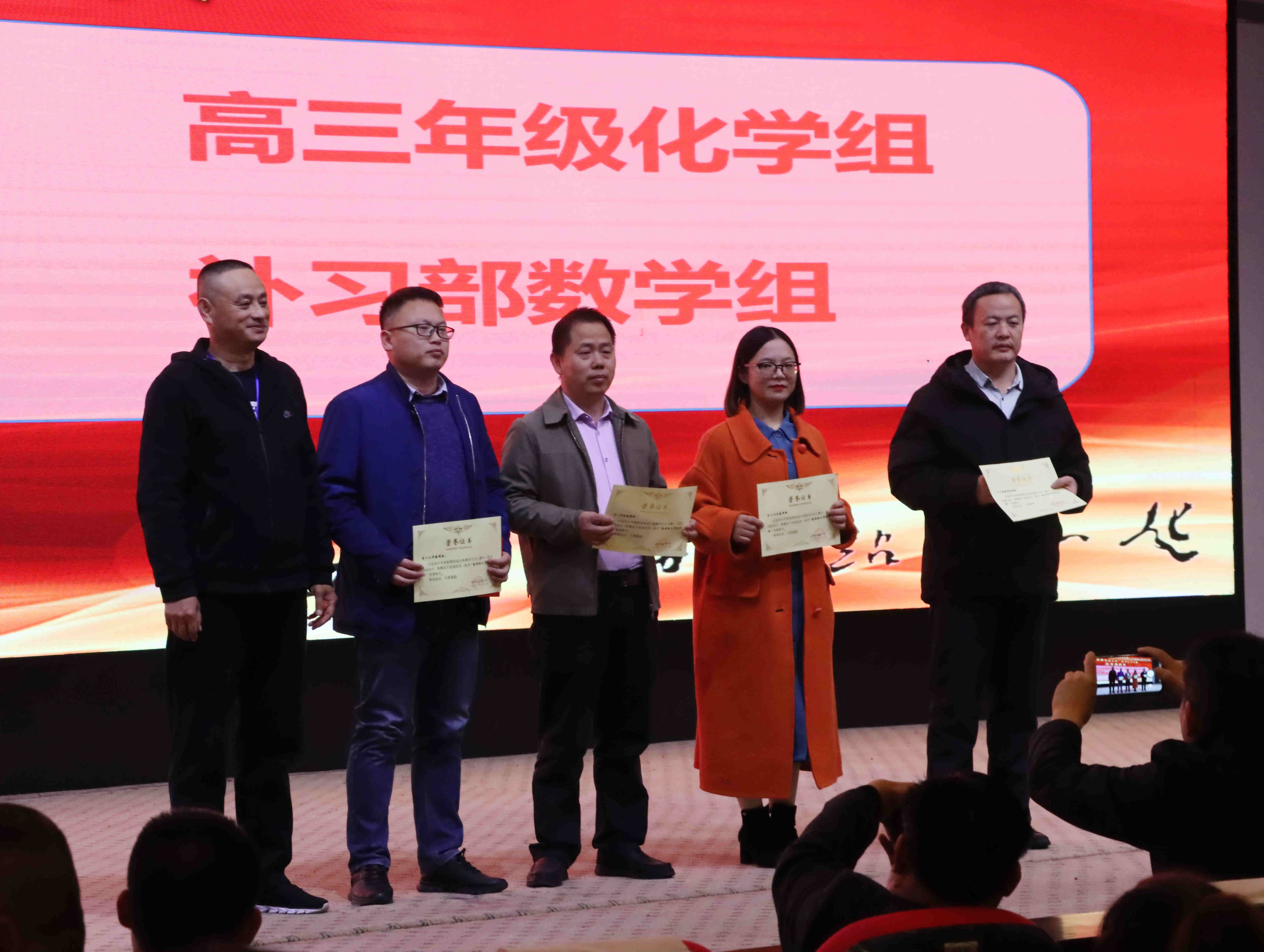 从教学走向学习,迈向新质量时代