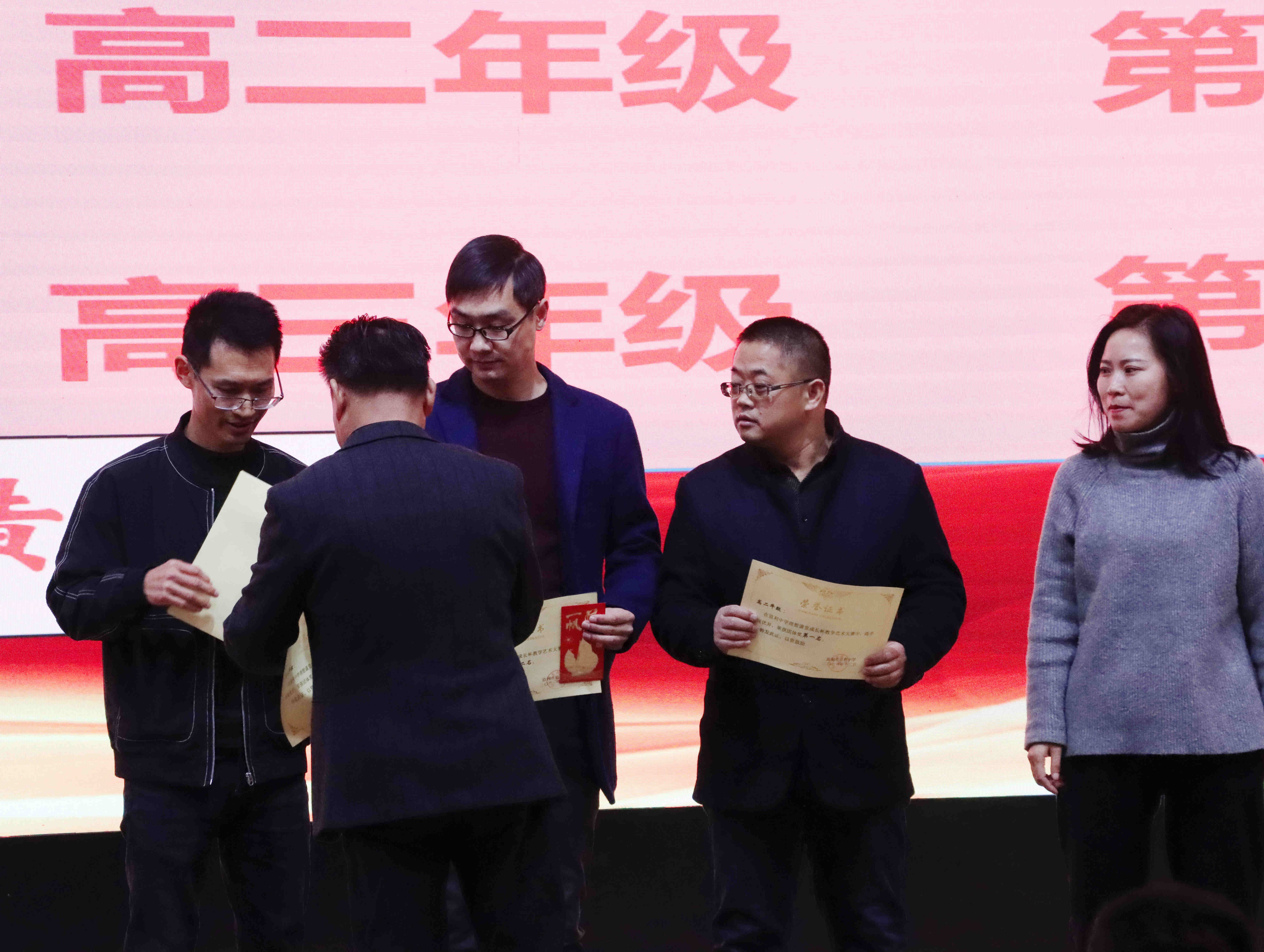 从教学走向学习,迈向新质量时代