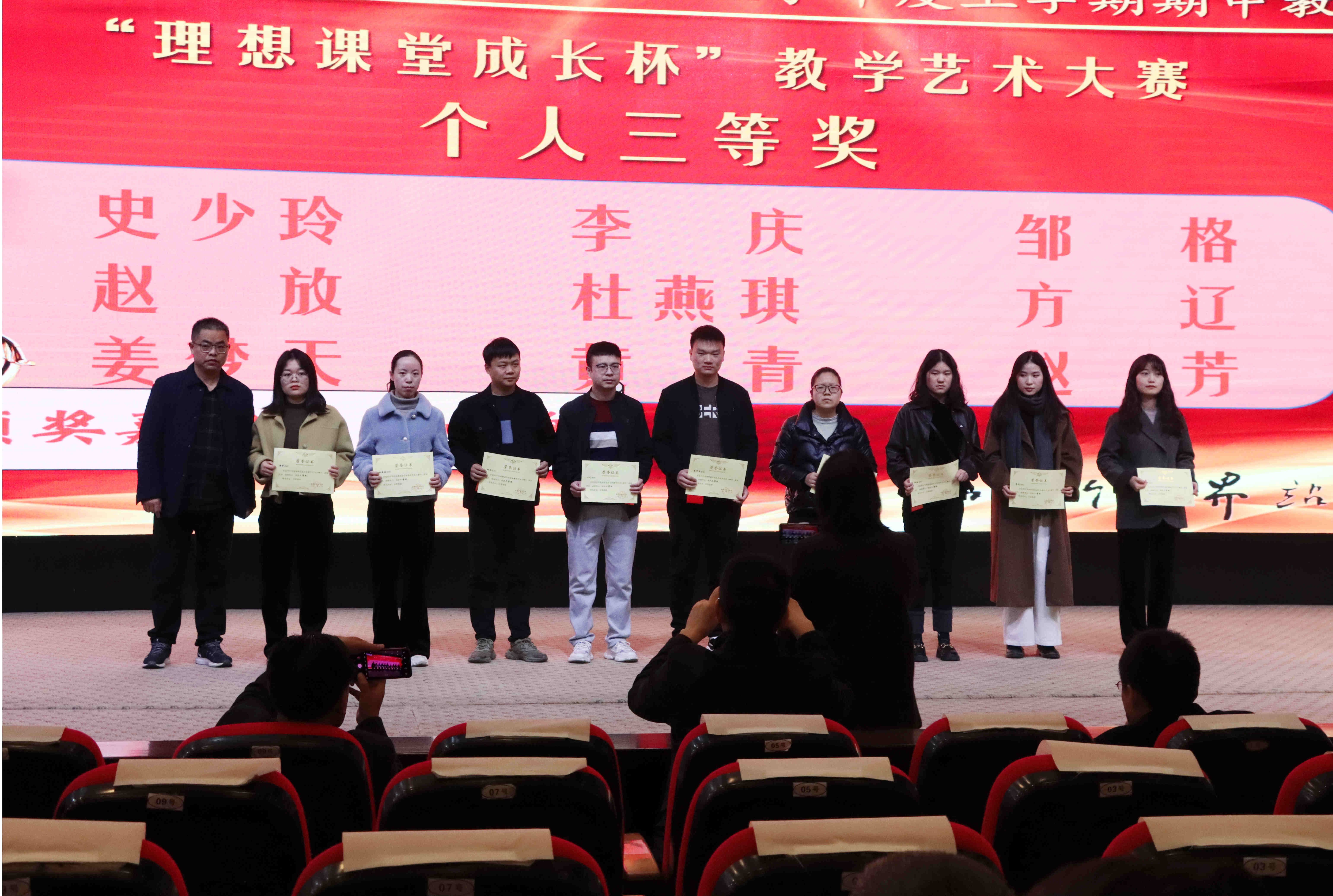 从教学走向学习,迈向新质量时代