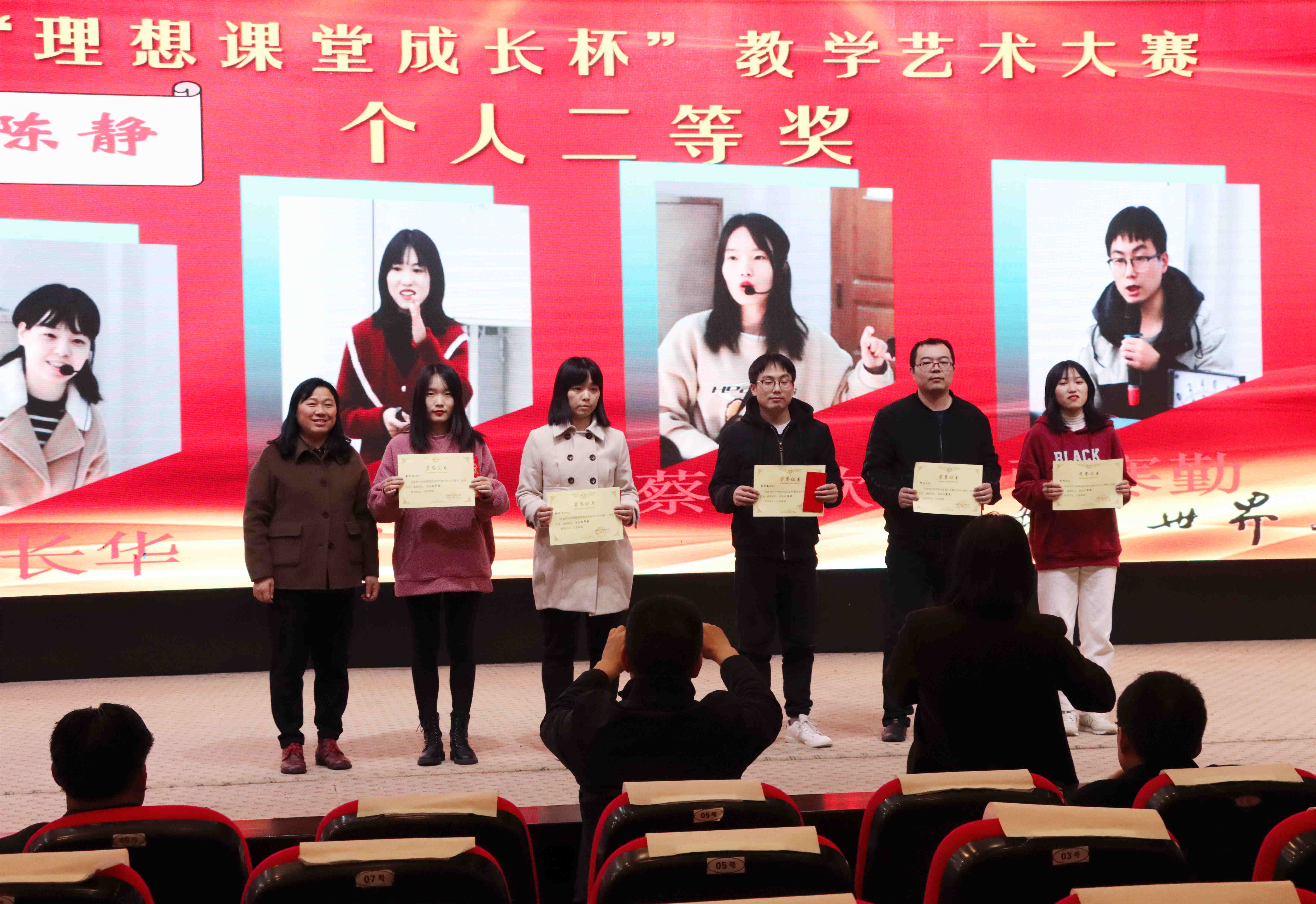 从教学走向学习,迈向新质量时代