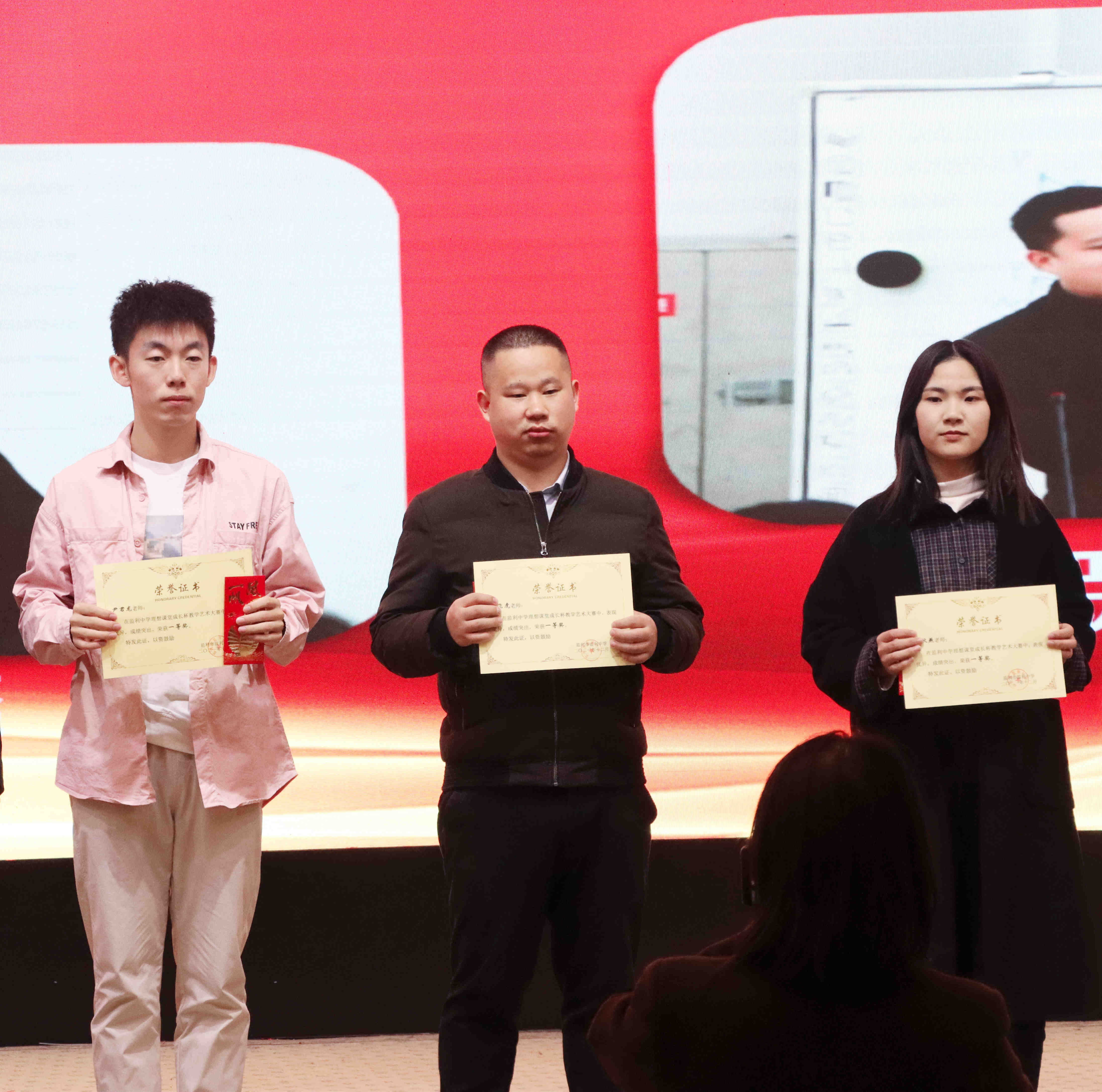 从教学走向学习,迈向新质量时代