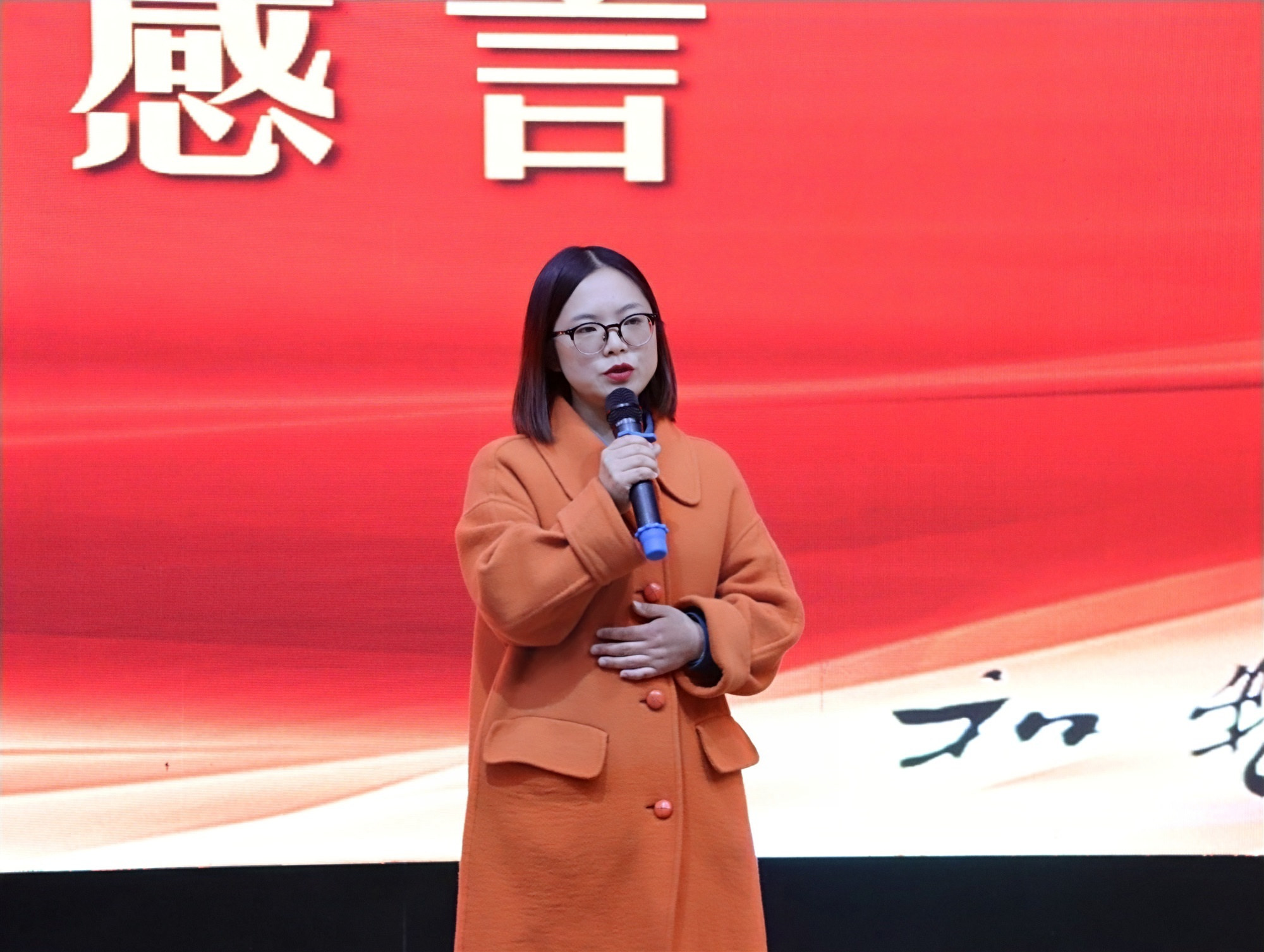 从教学走向学习,迈向新质量时代