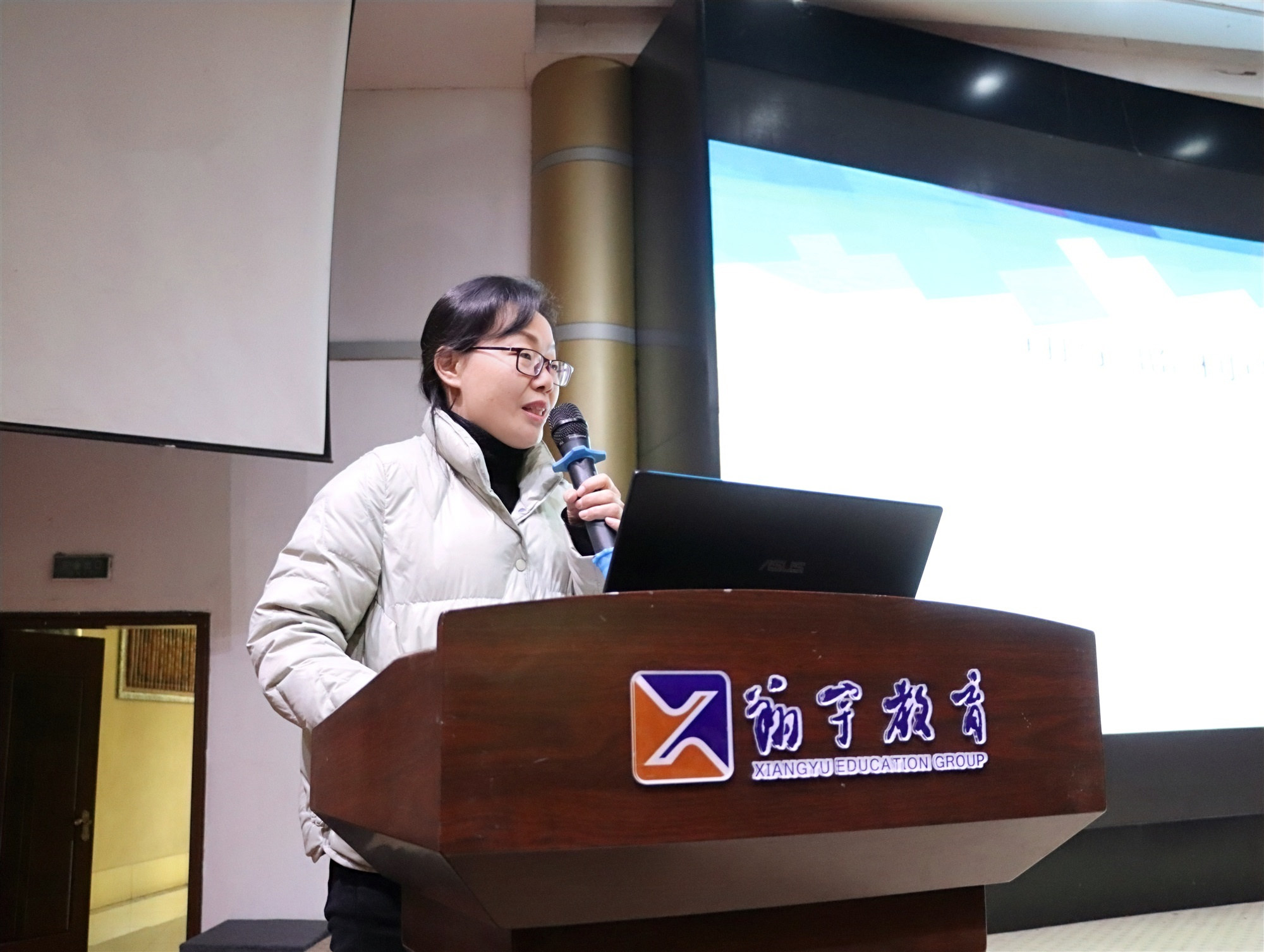 从教学走向学习,迈向新质量时代