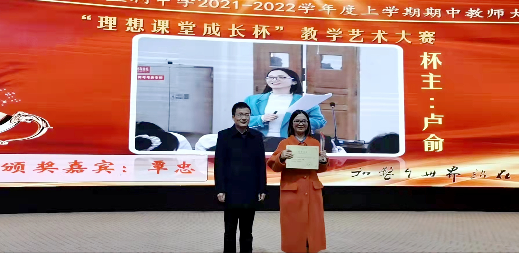 从教学走向学习,迈向新质量时代