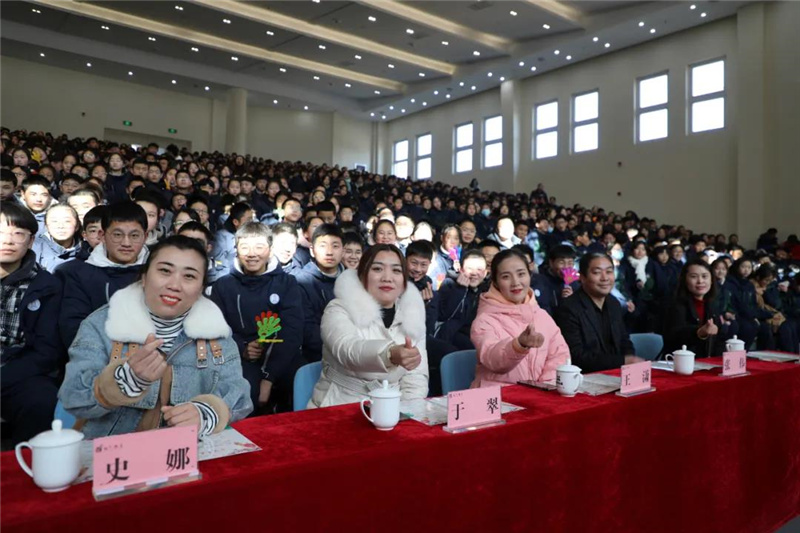 图片[22]-“永远青春永远爱”―枣庄翔宇中学2022跨年联欢汇演-爱山亭网