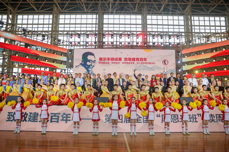 2021温州翔宇中学年度盘点