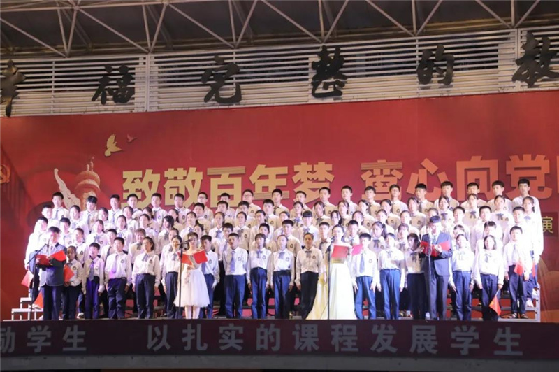 图片[7]-枣庄翔宇：2021年度校园十大热词盘点-爱山亭网
