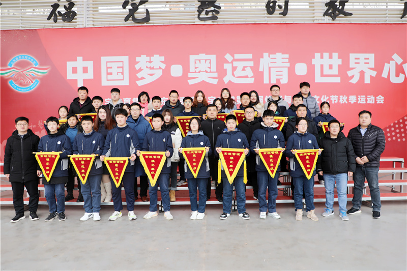 图片[10]-奋进翔宇人，点亮青春路-爱山亭网