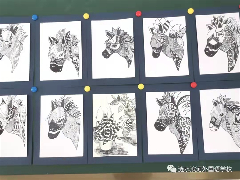缤纷社团 幸福成长——徜徉画海,放飞梦想