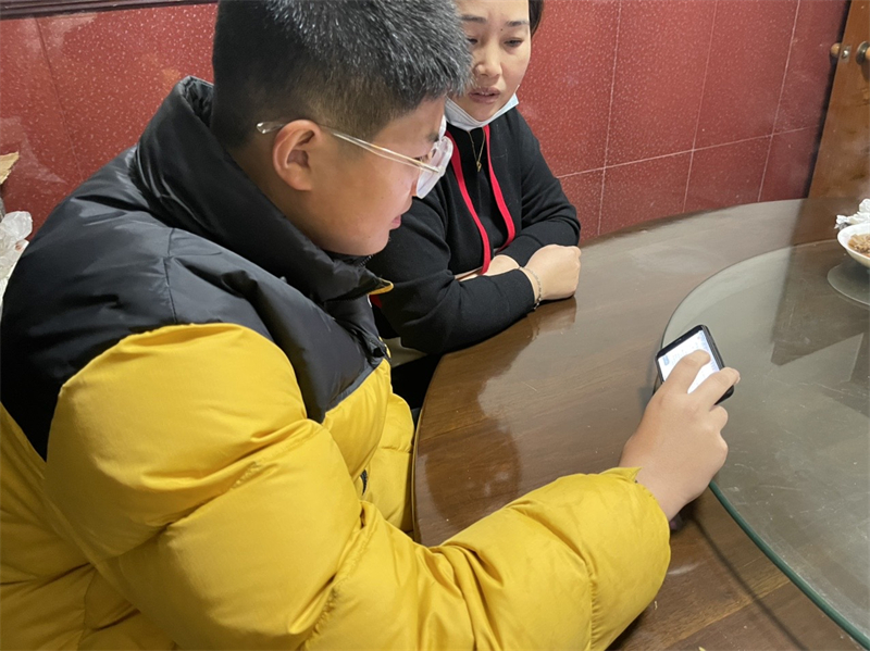寒假期间,体育老师喊你打卡了