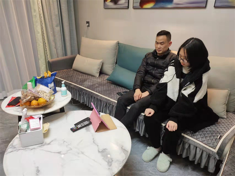 寒假期间,体育老师喊你打卡了