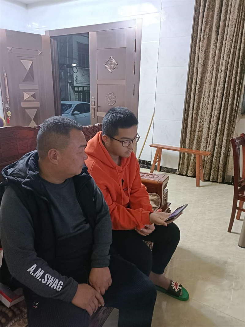 寒假期间,体育老师喊你打卡了