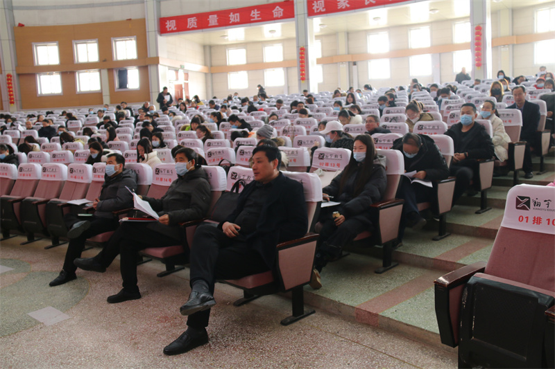 图片[1]-“赓续百年初心 担当育人使命”师德师风教育活动开班启动-爱山亭网