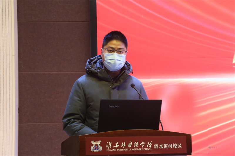 春风化雨育桃李,载梦前行启新程