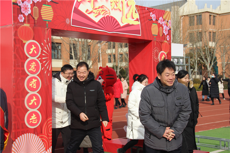 图片[5]-开学典礼：大鸾展大志，寅新启新程-爱山亭网