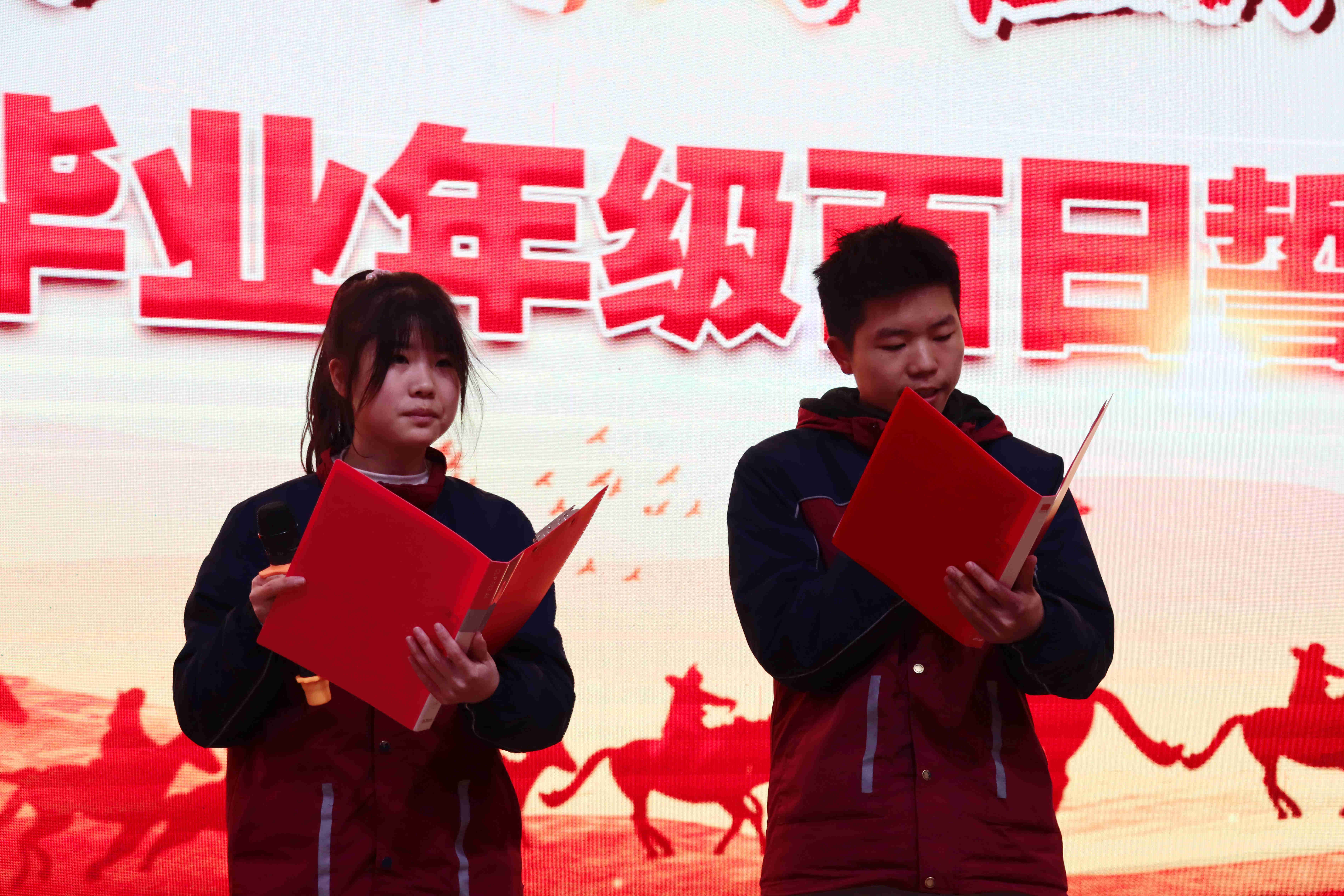 监利中学:点燃激情,赢在高考