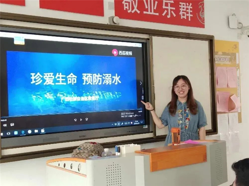 图片[11]-热烈祝贺枣庄翔宇中学获得全省校园安全工作先进集体-爱山亭网