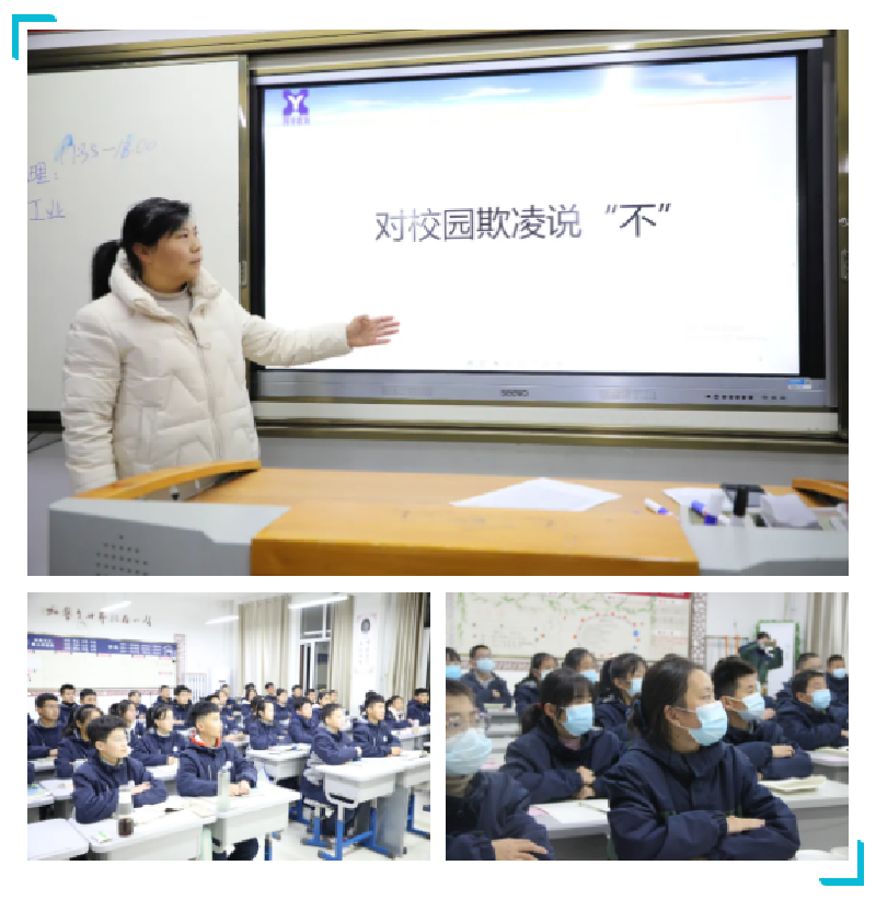 图片[10]-热烈祝贺枣庄翔宇中学获得全省校园安全工作先进集体-爱山亭网