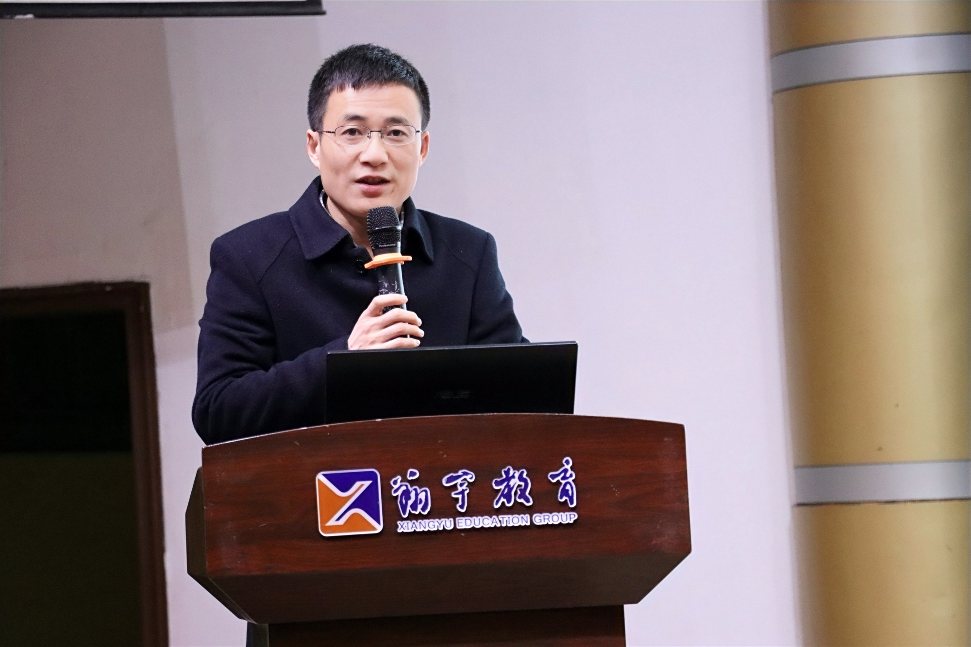 监利中学召开高一年级期末考试表彰大会