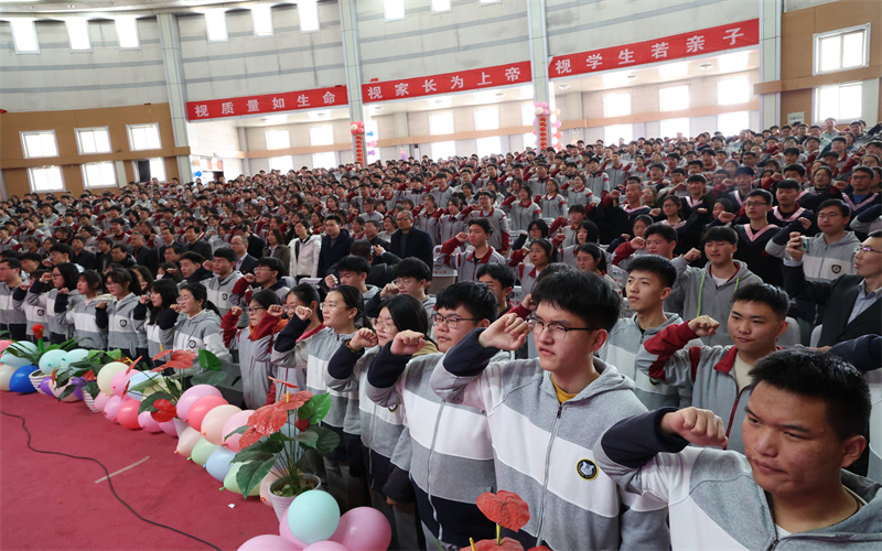 枣庄十八中:激情六月 逐梦远航