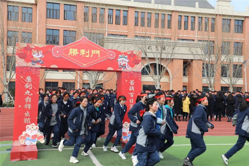图片[3]-百舸争流，奋楫者先！千帆竞发，志坚者胜！-爱山亭网