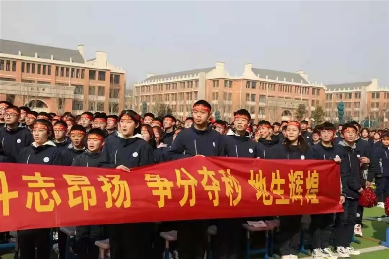 图片[9]-百舸争流，奋楫者先！千帆竞发，志坚者胜！-爱山亭网