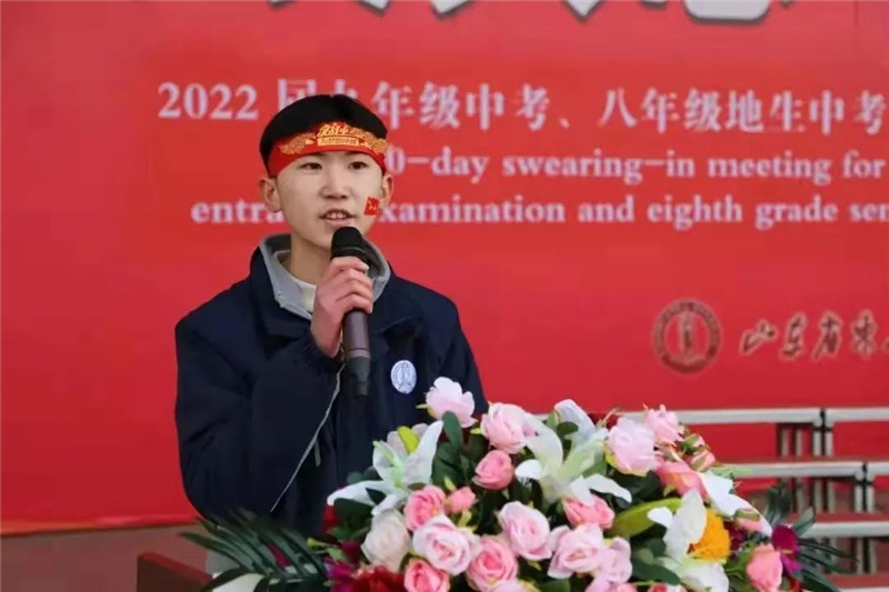 图片[11]-百舸争流，奋楫者先！千帆竞发，志坚者胜！-爱山亭网