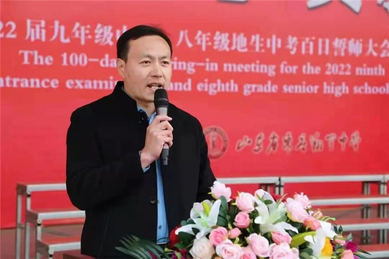图片[15]-百舸争流，奋楫者先！千帆竞发，志坚者胜！-爱山亭网