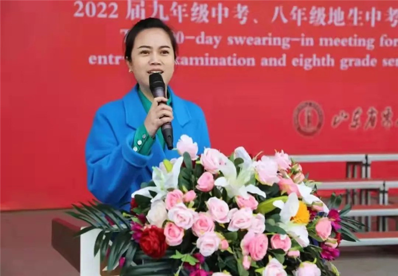 图片[19]-百舸争流，奋楫者先！千帆竞发，志坚者胜！-爱山亭网