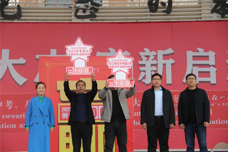 图片[21]-百舸争流，奋楫者先！千帆竞发，志坚者胜！-爱山亭网