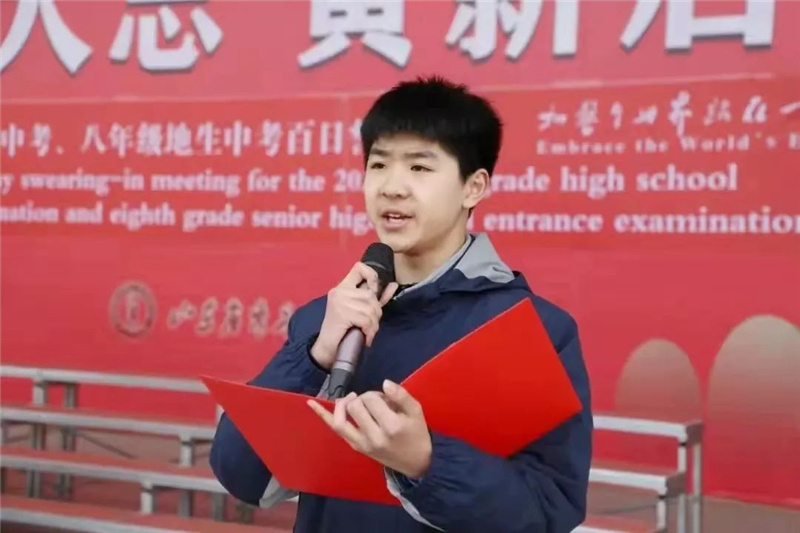 图片[23]-百舸争流，奋楫者先！千帆竞发，志坚者胜！-爱山亭网