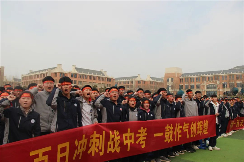 图片[26]-百舸争流，奋楫者先！千帆竞发，志坚者胜！-爱山亭网