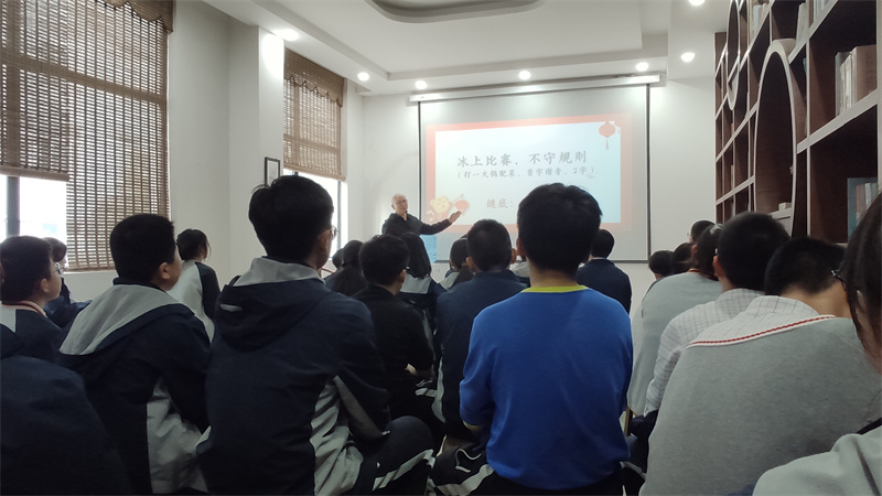 民乐、灯谜、刺绣、理财……一大波选修课又来了