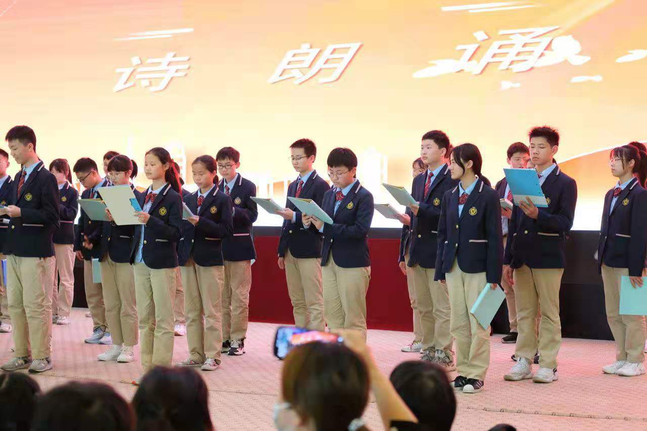 监利新教育:中考百日誓师大会