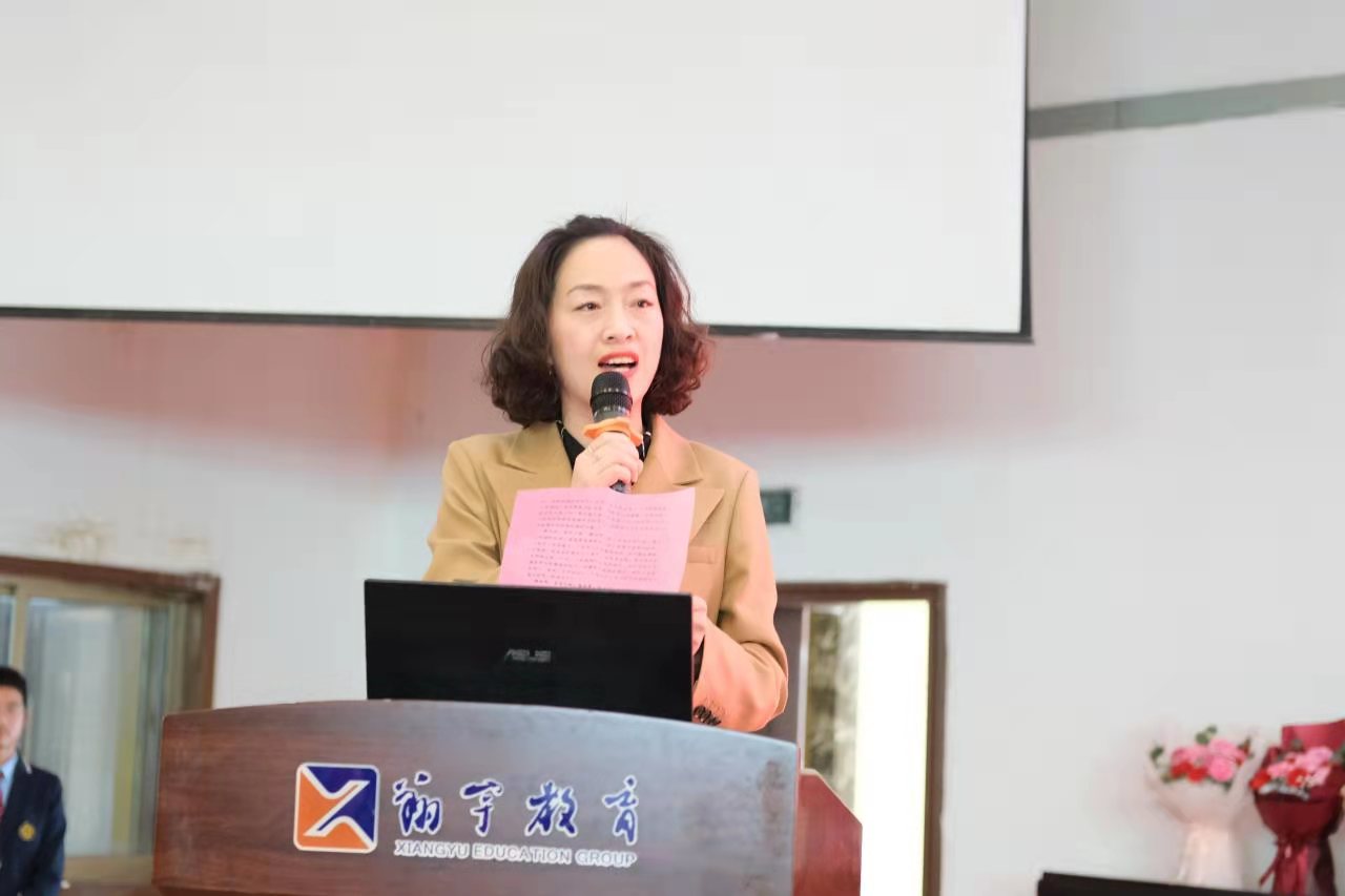 监利新教育:中考百日誓师大会