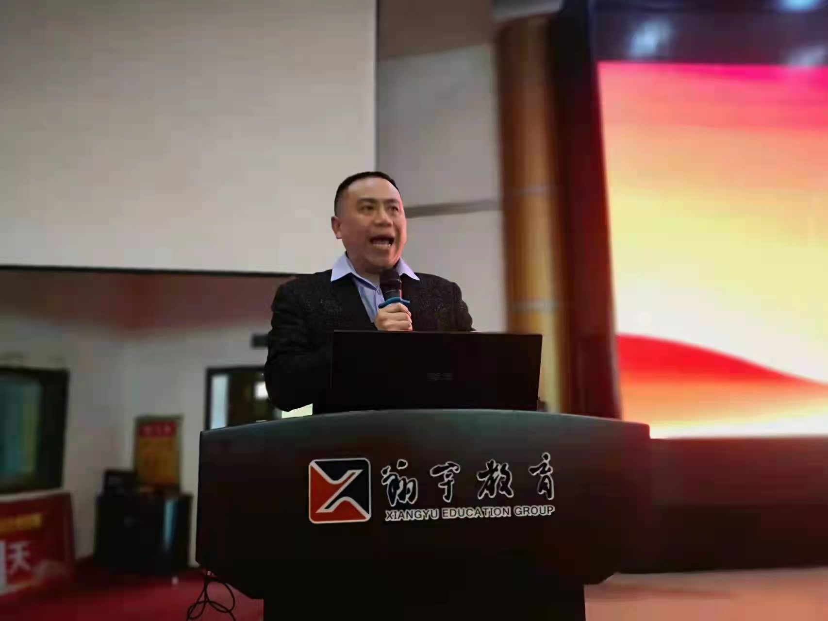 监利新教育:中考百日誓师大会
