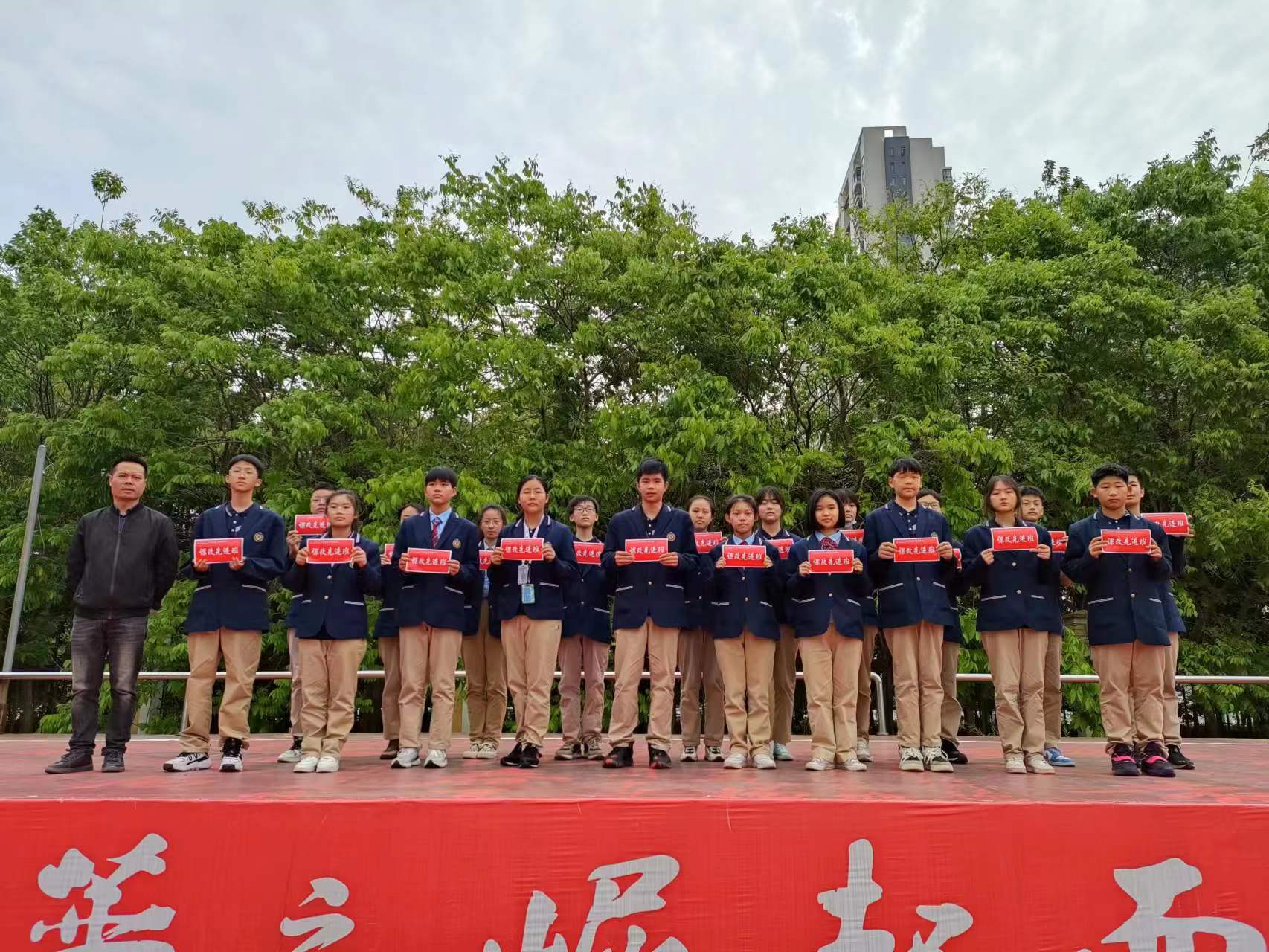 监利新教育:课改在行动,教学更高效