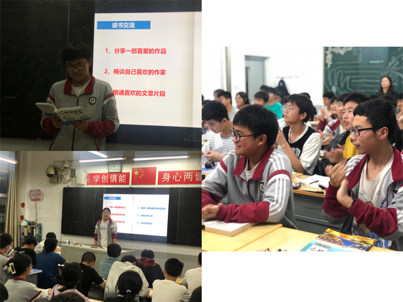 图片[1]-枣庄十八中：春风浸润校园 书香遇见青春-爱山亭网