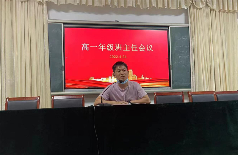 图片[3]-枣庄十八中：青蓝携手，助推成长-爱山亭网