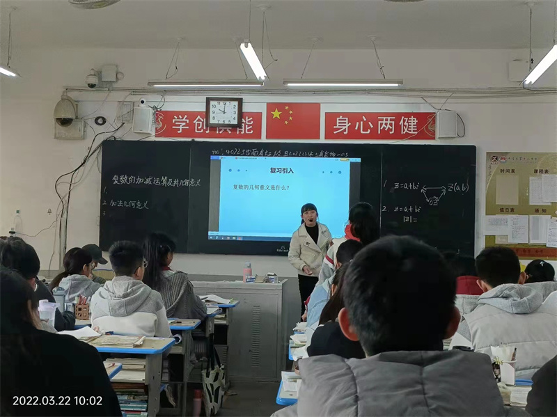 图片[5]-枣庄十八中：青蓝携手，助推成长-爱山亭网