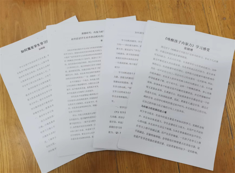 图片[2]-枣庄十八中：青蓝携手，助推成长-爱山亭网