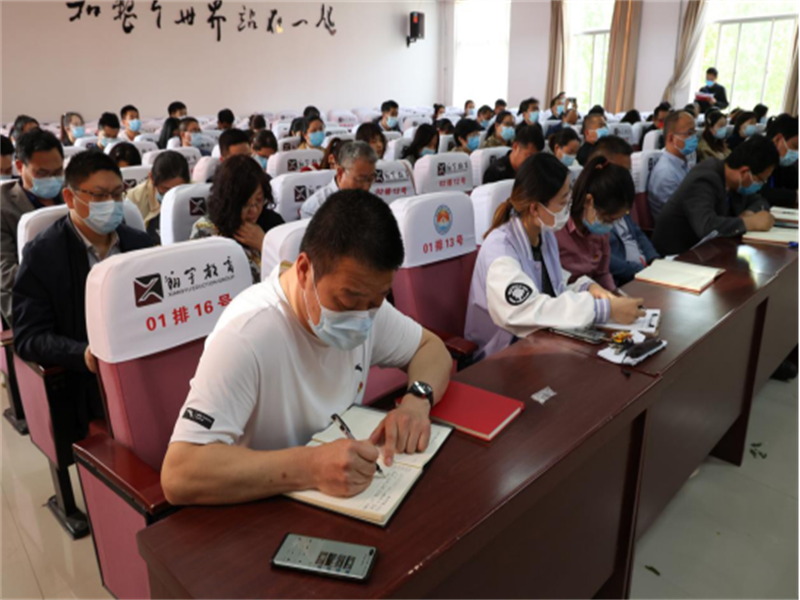 图片[2]-枣庄十八中：践行总体国家安全观 筑牢安全发展底线-爱山亭网