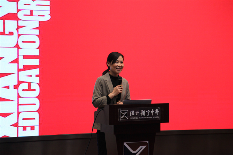紧盯目标,精准施策