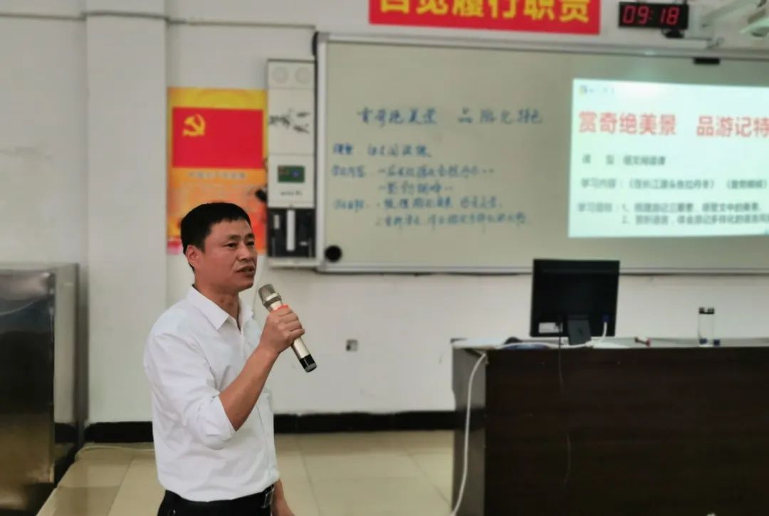 监利新教育:落实课改行动,重构课改模式