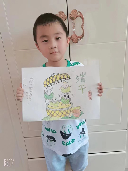 一粽一寻念 一叶一始端