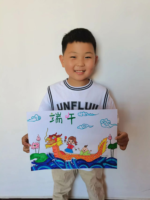一粽一寻念 一叶一始端