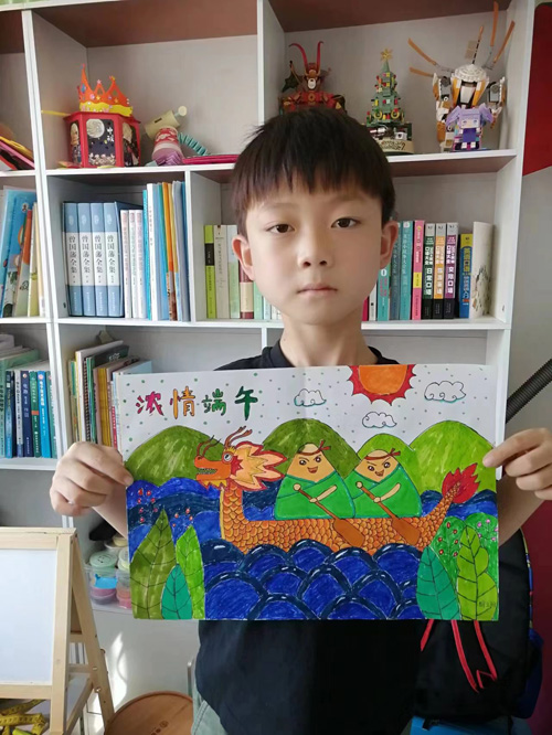 一粽一寻念 一叶一始端