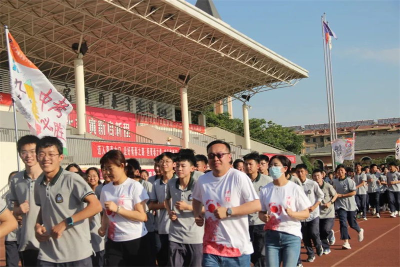 图片[32]-中考壮行：青春有志奋发起，未来可期踔厉行-爱山亭网